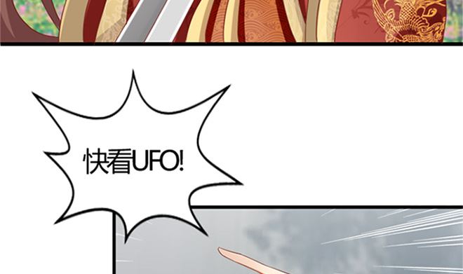 第25话 不可饶恕(1/2)-第25话