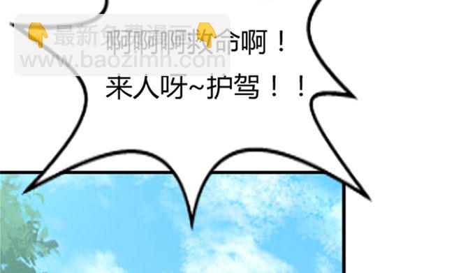 第25话 不可饶恕(1/2)-第25话