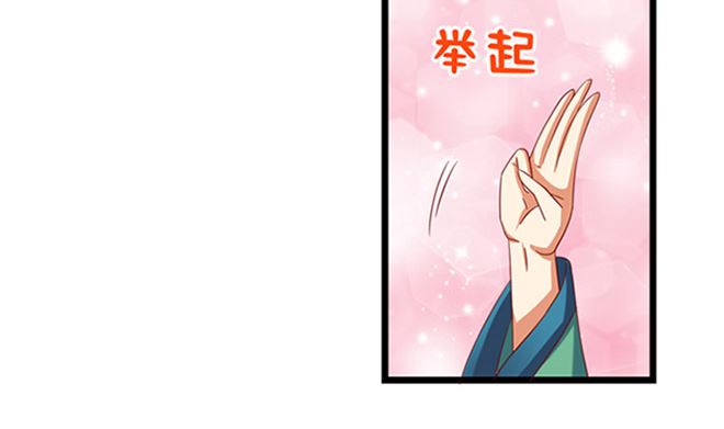 第25话 不可饶恕(1/2)-第25话