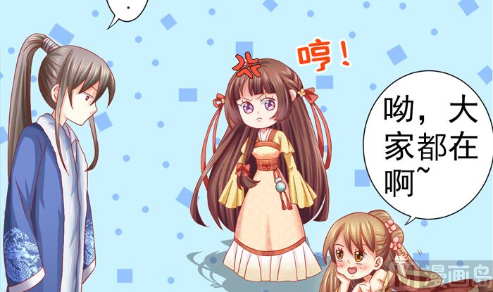 第27话 赶紧溜(1/2)-第27话