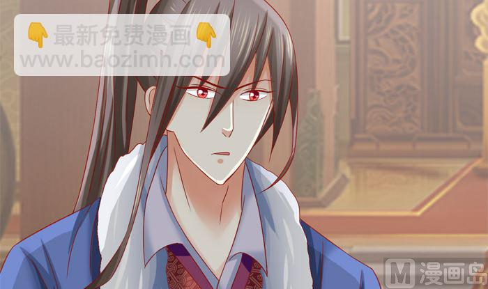 第27话 赶紧溜(1/2)-第27话