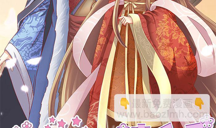 第27话 赶紧溜(1/2)-第27话