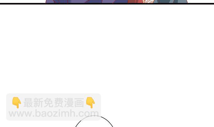 第27话 赶紧溜(1/2)-第27话