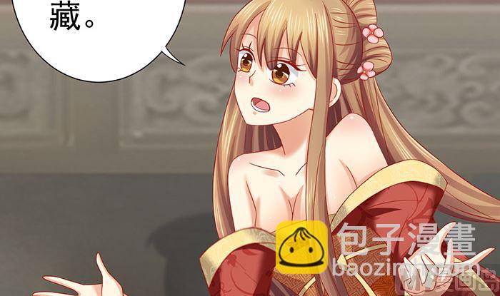 第27话 赶紧溜(1/2)-第27话