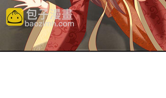 第27话 赶紧溜(1/2)-第27话