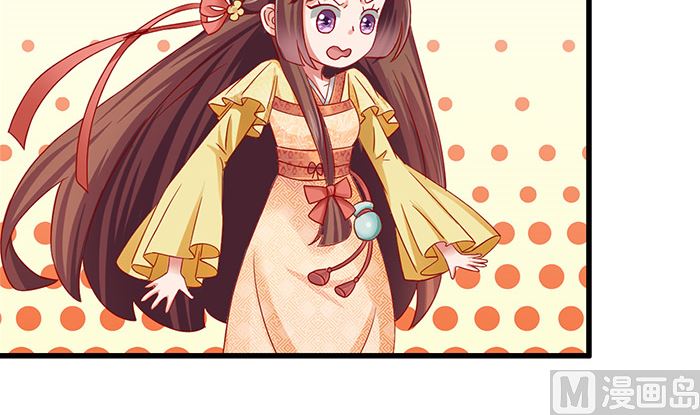 第27话 赶紧溜(1/2)-第27话