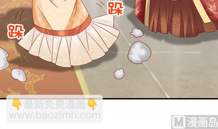 第27话 赶紧溜(1/2)-第27话