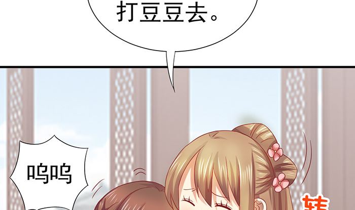 第27话 赶紧溜(1/2)-第27话