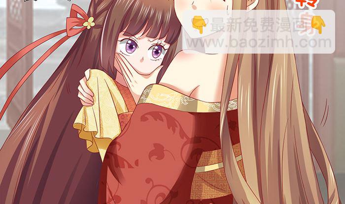 第27话 赶紧溜(1/2)-第27话