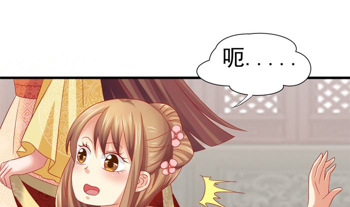 第27话 赶紧溜(1/2)-第27话