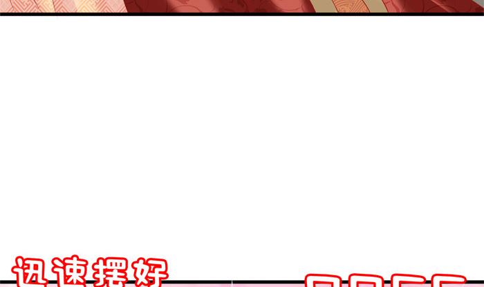 第27话 赶紧溜(1/2)-第27话