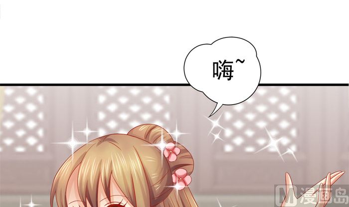 第27话 赶紧溜(1/2)-第27话