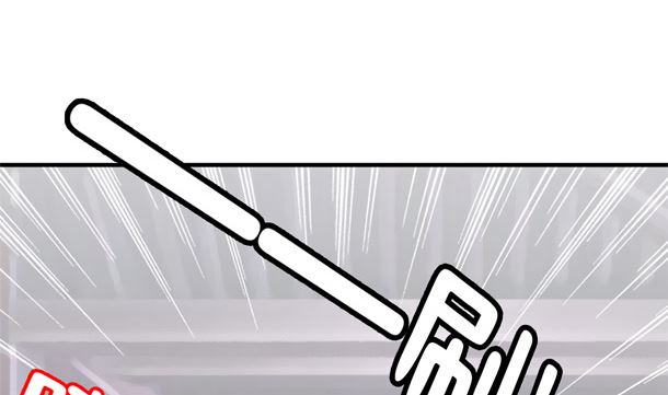 第29话 是你们(1/2)-第29话