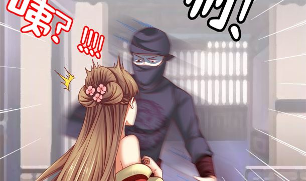 第29话 是你们(1/2)-第29话