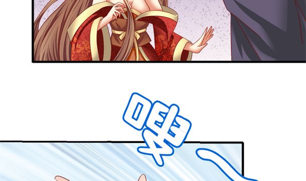 第29话 是你们(1/2)-第29话