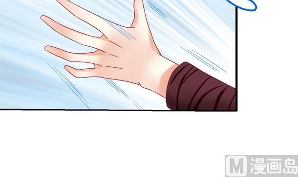 第29话 是你们(1/2)-第29话