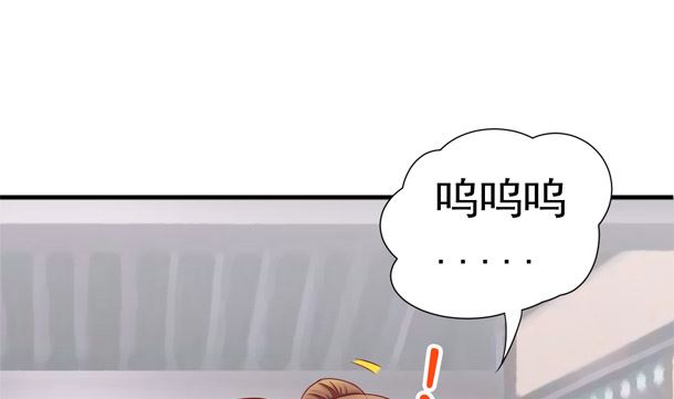 第29话 是你们(1/2)-第29话