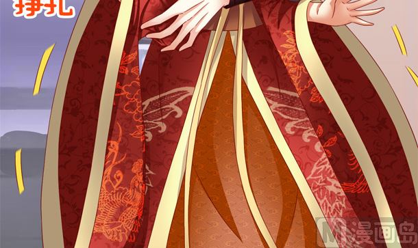 第29话 是你们(1/2)-第29话