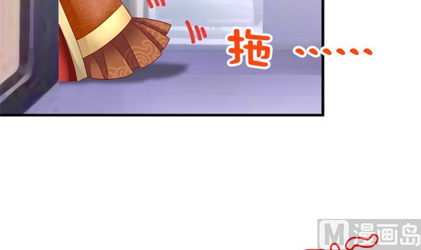 第29话 是你们(1/2)-第29话