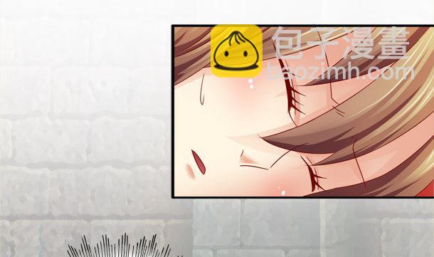 第29话 是你们(1/2)-第29话