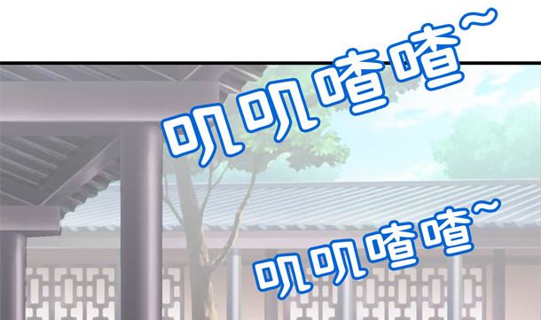 第29话 是你们(1/2)-第29话