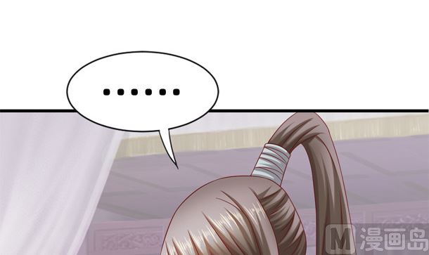 第31话 喵喵喵(1/2)-第31话