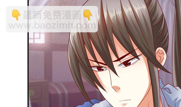 第31话 喵喵喵(1/2)-第31话