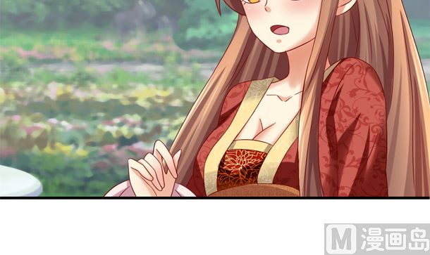 第31话 喵喵喵(1/2)-第31话