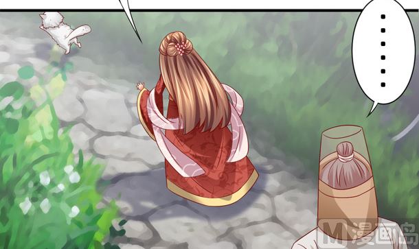 第31话 喵喵喵(1/2)-第31话