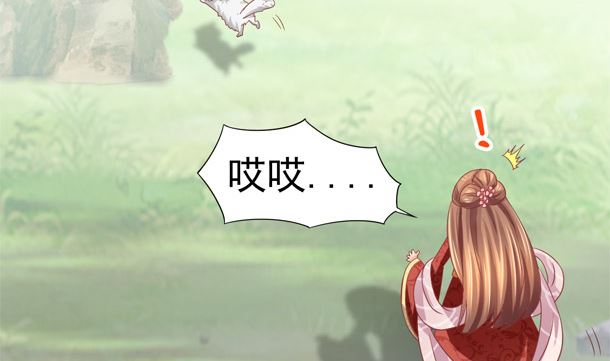 第31话 喵喵喵(1/2)-第31话