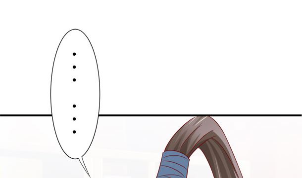 第33话 怀上我的孩子(1/2)-第33话