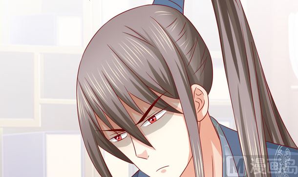 第33话 怀上我的孩子(1/2)-第33话