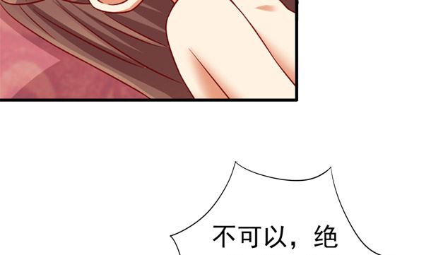 第35话 敌意(1/2)-第35话