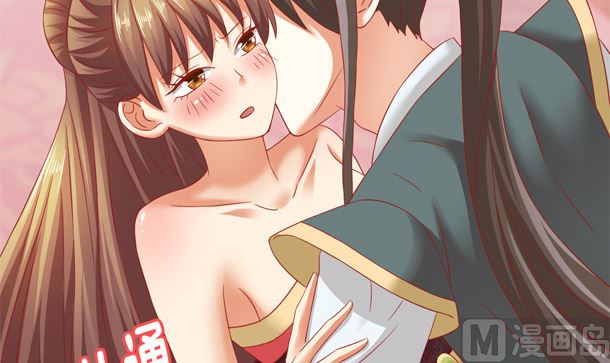 第35话 敌意(1/2)-第35话