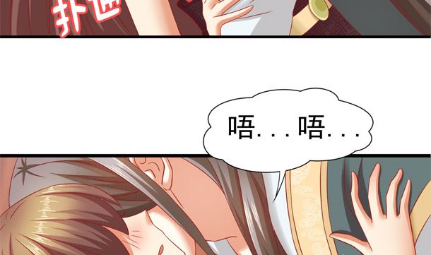 第35话 敌意(1/2)-第35话