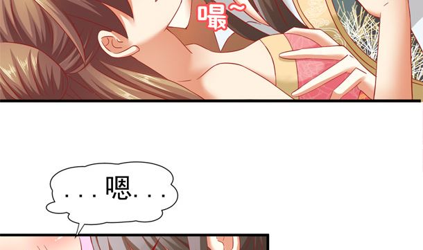 第35话 敌意(1/2)-第35话