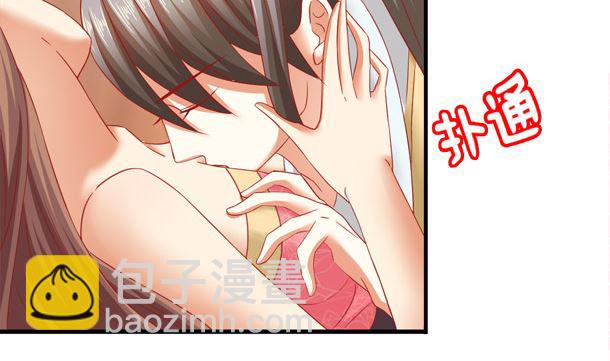 第35话 敌意(1/2)-第35话