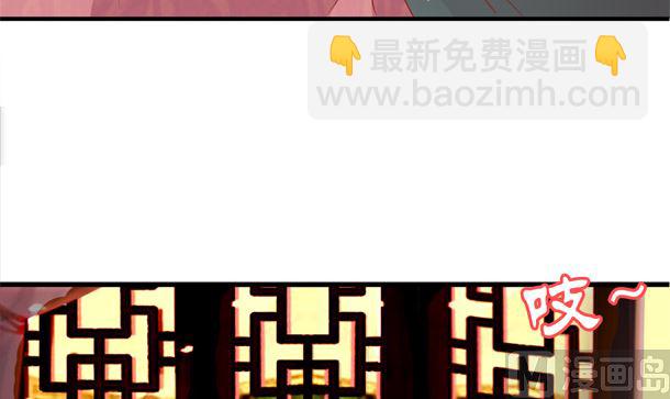 第35话 敌意(1/2)-第35话