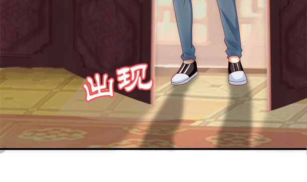 第35话 敌意(1/2)-第35话