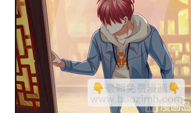 第35话 敌意(1/2)-第35话