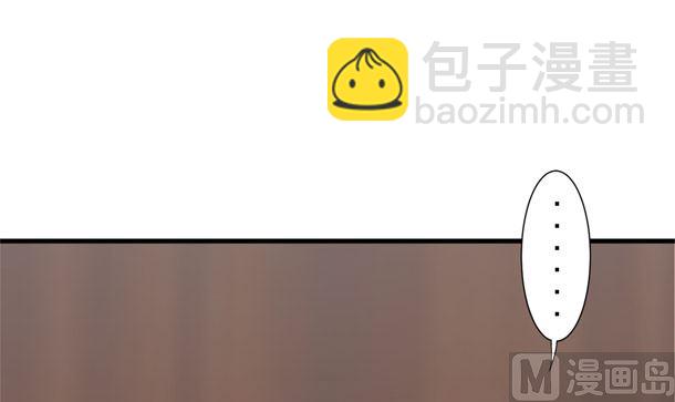 第35话 敌意(1/2)-第35话