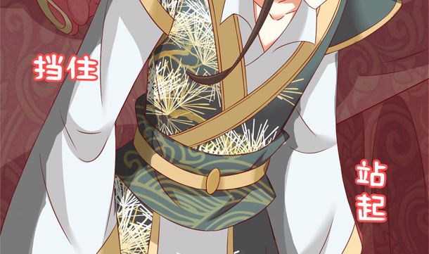 第35话 敌意(1/2)-第35话