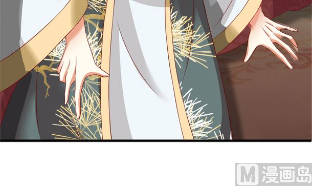 第35话 敌意(1/2)-第35话