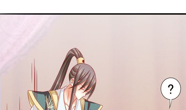 第37话 游行开始(1/2)-第37话