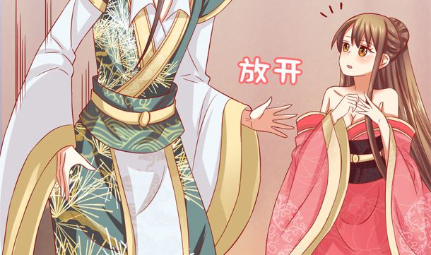 第37话 游行开始(1/2)-第37话