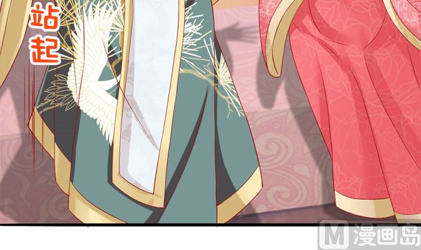 第37话 游行开始(1/2)-第37话