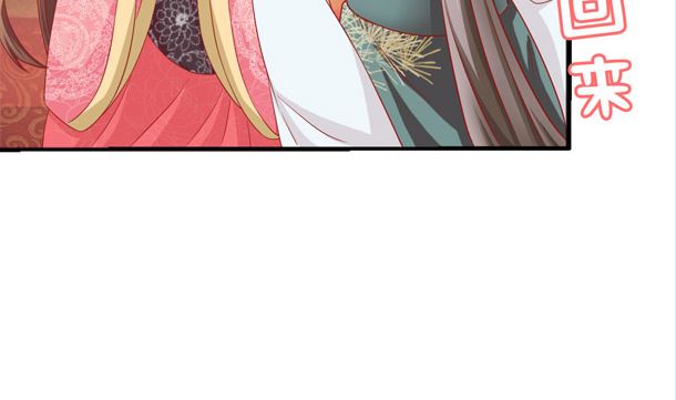 第37话 游行开始(1/2)-第37话