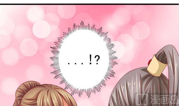 第37话 游行开始(1/2)-第37话