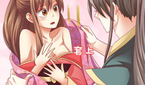 第37话 游行开始(1/2)-第37话