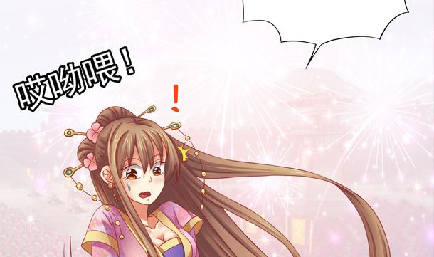 第37话 游行开始(1/2)-第37话